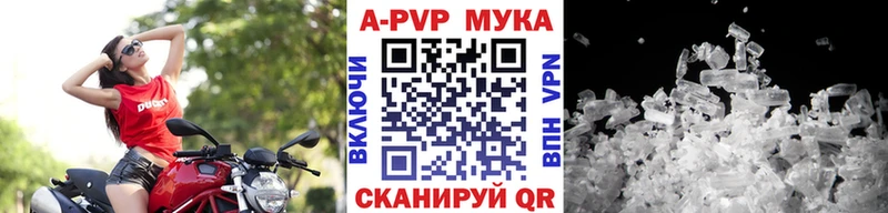 kraken зеркало  Козельск  Alpha PVP кристаллы  наркошоп 