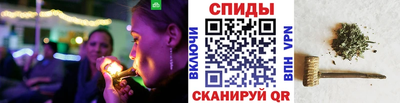 Бутират бутандиол  Козельск 