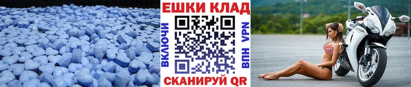 где купить наркоту  Козельск  ЭКСТАЗИ Cube 