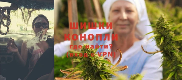 прущий лед Балабаново