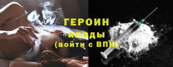 apvp Балахна
