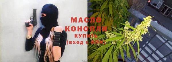 кокаин VHQ Баксан