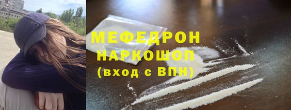кокаин VHQ Баксан