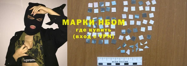 кокаин VHQ Баксан