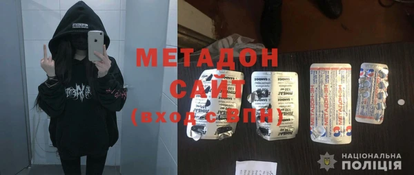 кокаин VHQ Баксан