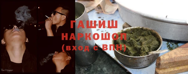 apvp Балахна