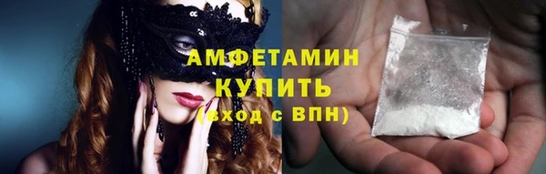 apvp Балахна
