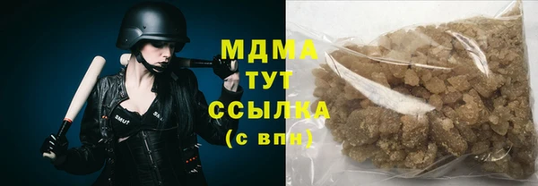 apvp Балахна