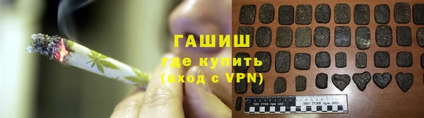 apvp Балахна