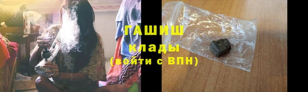 кокаин VHQ Баксан