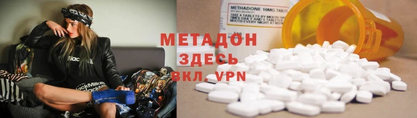 прущий лед Балабаново