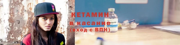 круглые Киренск