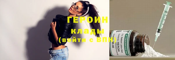 кокаин VHQ Баксан