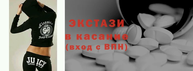 кокаин VHQ Баксан