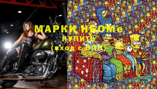 кокаин VHQ Баксан