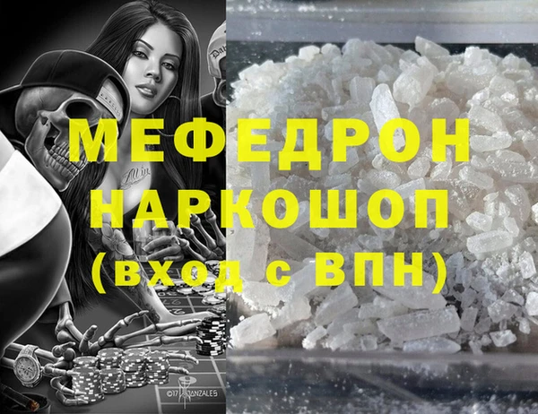 кокаин VHQ Баксан