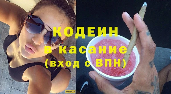 apvp Балахна
