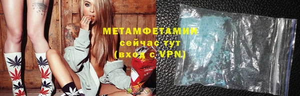 кокаин VHQ Баксан