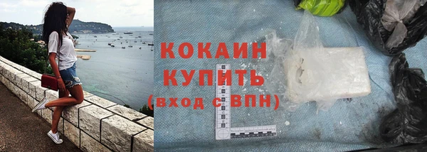 МДПВ Кинешма