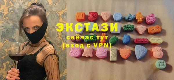 прущий лед Балабаново