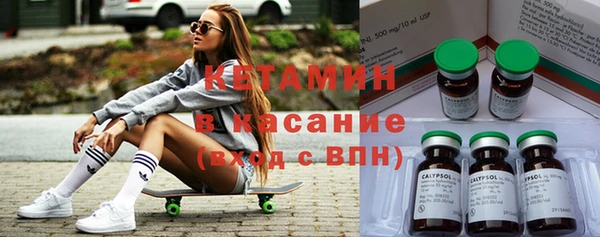 apvp Балахна