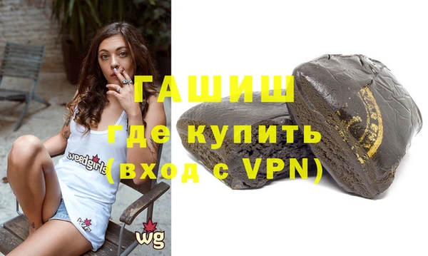 apvp Балахна