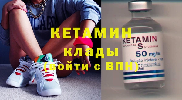 прущий лед Балабаново