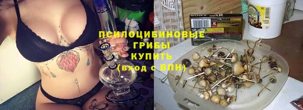 кокаин VHQ Баксан