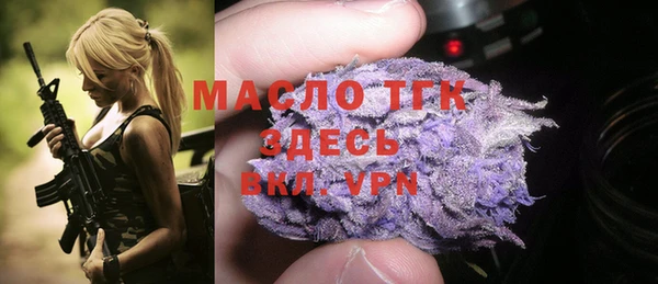 кокаин VHQ Баксан