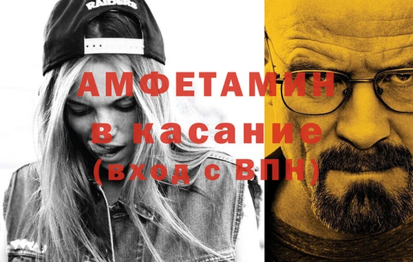 прущий лед Балабаново