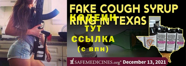 кокс Киреевск