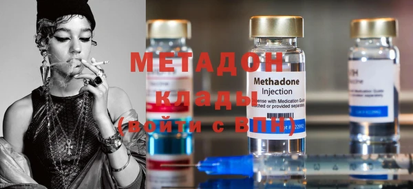 прущий лед Балабаново