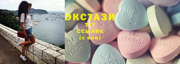 кокаин VHQ Баксан