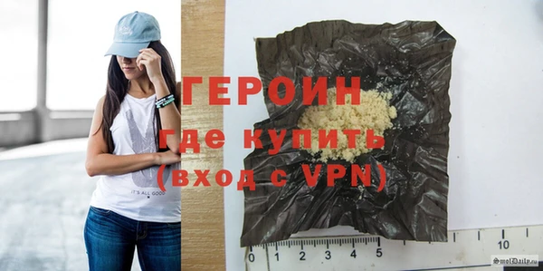 apvp Балахна