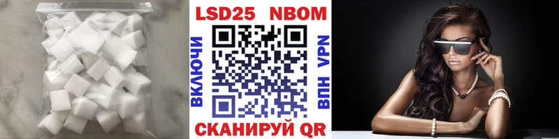 ЛСД экстази кислота  hydra ссылка  Козельск 