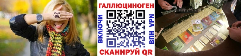 как найти закладки  Козельск  Псилоцибиновые грибы MAGIC MUSHROOMS 