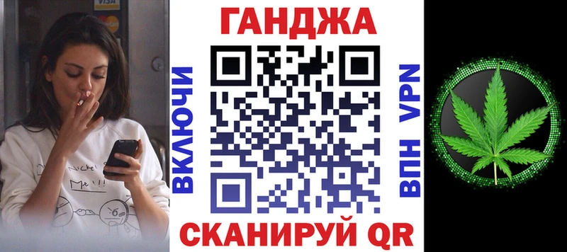 закладка  Козельск  blacksprut вход  Бошки Шишки Amnesia 